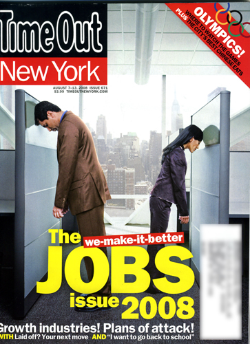 time out cover